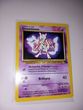 Carte pokémon mewtwo d'occasion  Saint-Priest