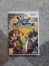 Muramasa the demon d'occasion  Champigny-sur-Marne