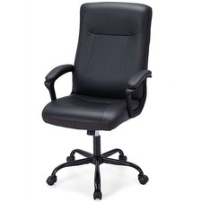 black executive chair for sale  KETTERING