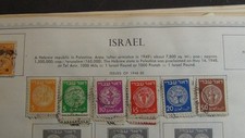 Stampsweis israel collection for sale  Riverside