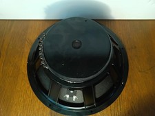 Yamaha eminence jay for sale  STRATHAVEN
