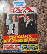 Eva express 1981 usato  Castelfranco Emilia