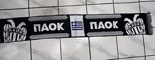 Paok thessaloniki hellas gebraucht kaufen  Dortmund