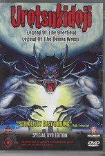 Legend of the Overfiend / Legend of the Demon Womb (DVD, 1987) comprar usado  Enviando para Brazil