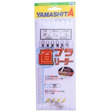 Yamashita montatura tataki usato  Italia