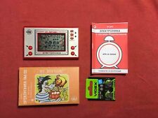 Raro jogo eletrônico lobo pega ovos ну погоди nintendo ussr comprar usado  Enviando para Brazil