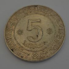 Algeria dinars 1972 for sale  CHELMSFORD