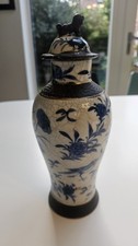 Vintage chinese porcelain for sale  MANCHESTER