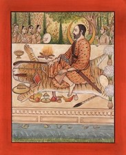 Yoga royal ascetic for sale  San Jose