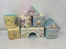 Sanrio baby soft for sale  Worden