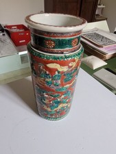Ancien grand vase d'occasion  Reims