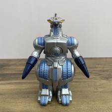 Ultraman moguera bandai for sale  AYLESBURY