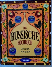 Russische kochbuch länderküc gebraucht kaufen Russische kochbuch länderküc gebraucht kaufen  Hallstadt