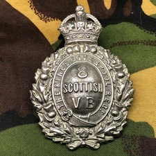 British army cap for sale  SOUTHAMPTON