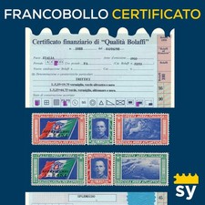 Italia regno 1933 usato Italia regno 1933 usato  Piazzola sul Brenta