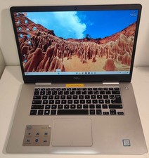 Portable dell inspiron d'occasion  Lésigny