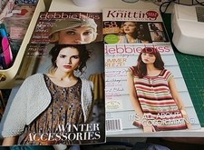 Selection pattern books for sale  BICESTER