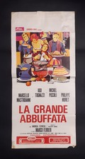 Locandina originale film usato  Italia