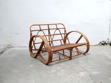 Canapé bretzel vintage d'occasion  Aignan