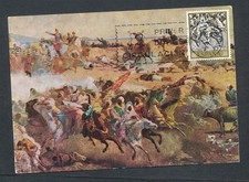 D456223 spagna massima usato  Spedire a Italy