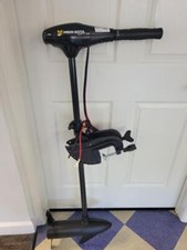 Local minn kota for sale  Fredericksburg