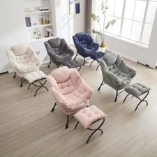 Lazy chair ottoman for sale  USA