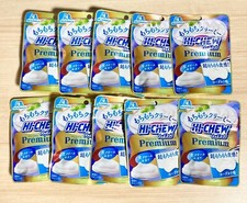 Morinaga Hi-Chew Premium Smak jogurtu 35g × 10 opakowań Japońskie cukierki Świeże na sprzedaż Morinaga Hi-Chew Premium Smak jogurtu 35g × 10 opakowań Japońskie cukierki Świeże na sprzedaż  Wysyłka do Poland