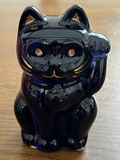 Baccarat chat cat d'occasion  Chindrieux