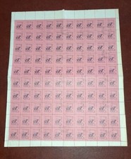 Francobolli vietnam 1 usato  Palermo