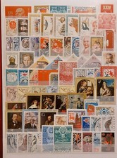 Russia 1971 jahrgang gebraucht kaufen  Friedrichshafen