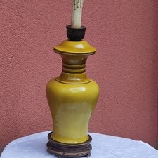 Grand pied lampe d'occasion  Veyrier-du-Lac