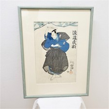 Japanischer farbholzschnitt ut gebraucht kaufen  Berlin