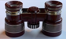 Beautiful yashica binoculars for sale  Albertson