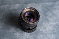 Objectif carl zeiss d'occasion  Aubergenville