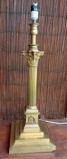 Quality antique hinks for sale  NORWICH