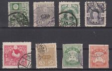 Ov22702 japan 1919 d'occasion  Poitiers