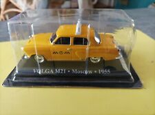 Taxi volga m21 d'occasion  Erstein