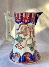 Chine verseuse imari d'occasion  Lézignan-Corbières