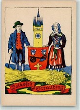 13930554 8440 straubing gebraucht kaufen  Eimeldingen