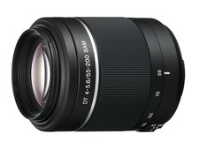 Sony 200mm 5.6 for sale  Somerset