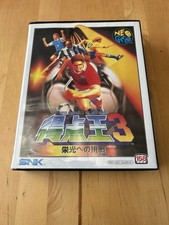 SUPER SIDEKICKS 3 NEO GEO AES JAPAN VERSION USED ORIGINAL GAME comprar usado  Enviando para Brazil