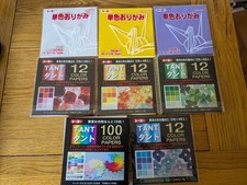 Japanese origami paper for sale  YEOVIL