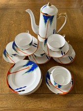 Vintage savoy art for sale  HARROGATE