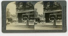 MORRIS SUPERMERCADO Contrata Coca-Cola Post Bran Flocos Stereoview 18267 p170 comprar usado  Enviando para Brazil