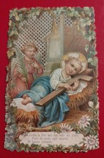 Gesù bambino con usato Gesù bambino con usato  Solopaca