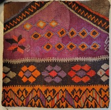 Handmade kilim pillow for sale  Wooster