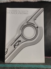 Xenoblade chronicles the d'occasion Xenoblade chronicles the d'occasion  Aignan