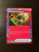 detecteur sovereign d'occasion detecteur sovereign d'occasion Besançon