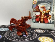Bakugan pyrus cross for sale  Malden
