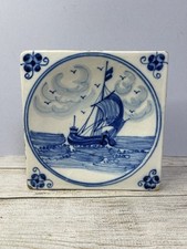 Vintage santanna portugal for sale  HULL